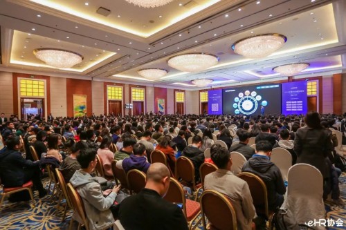 2019年14界经济峰会_...中国风险投资之父成思危在第二届诺贝尔奖经济学家中国峰会上作主...