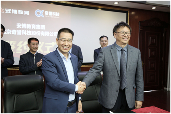 广东鹏伟置业发展有限公司怎么样 男性泌尿科