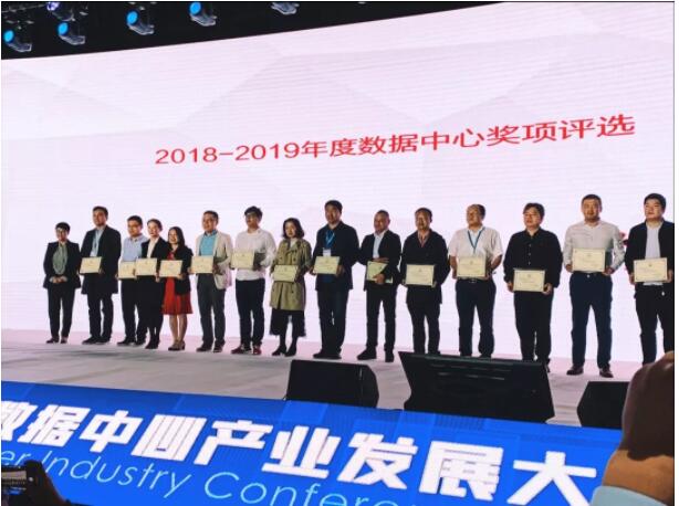 2019经济年度评选_...来 政发声 新经济企业行政年度评选本周三启动报名(2)