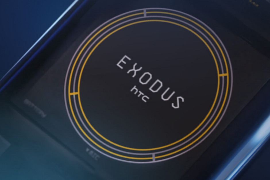 谁说HTC关店就是不做手机了？二代区块链手机Exodus 1s已公布