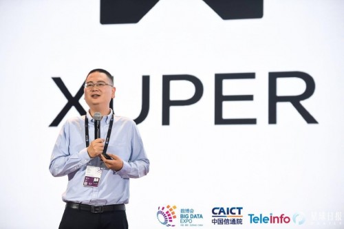百度发布区块链品牌Xuper 宣布自研底层技术正式开源