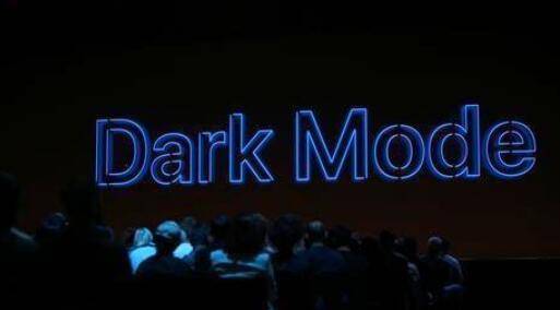 iOS13黑化版“Dark Mode”现身无锡app开发WWDC ,另有这些新功效等你进级解锁