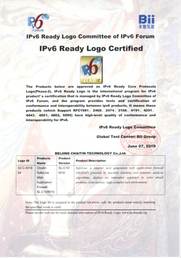 长亭科技雷池SafeLine获IPv6 Ready Logo Phase