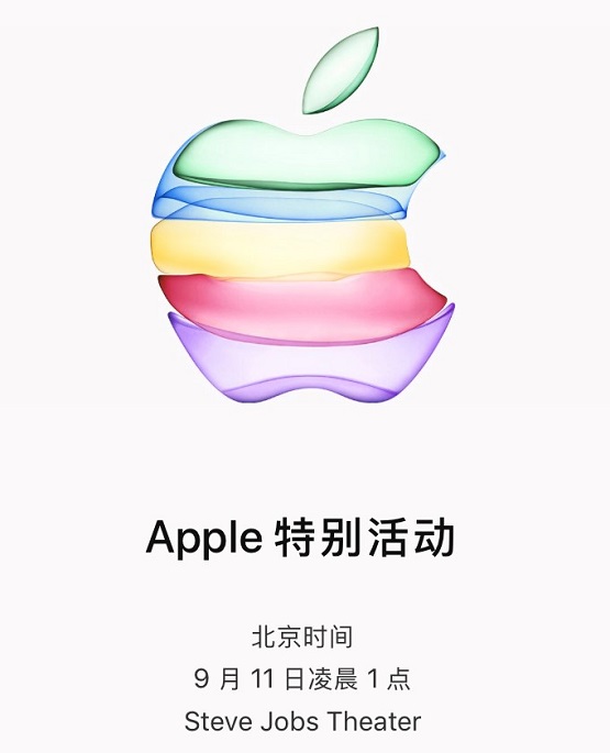 AppleƷiPhone 11Ѿǰ˾ѡ