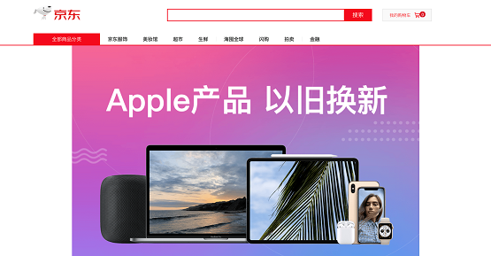 AppleƷiPhone 11Ѿǰ˾ѡ