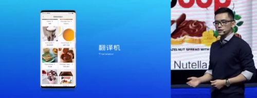 ѹvivoֺAIعNEX3ֻĿ