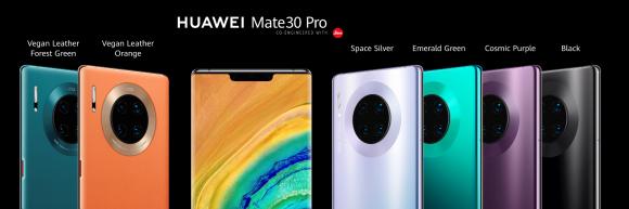 㣬ǵ--Ϊ콢Mate 30ϵ˽簲ȫ