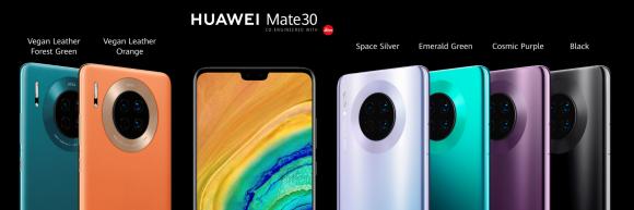 㣬ǵ--Ϊ콢Mate 30ϵ˽簲ȫ