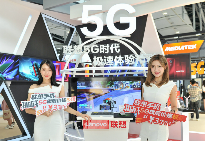 ֻҪˣ5G+Ϸֻ