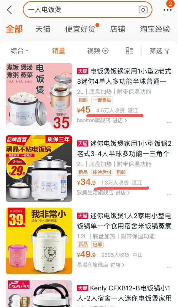 ͼƬ8.jpg