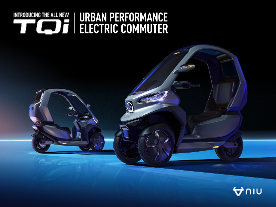 聚焦未来城市出行，小牛发布全球首款自动驾驶三轮电动摩托TQi(图1)
