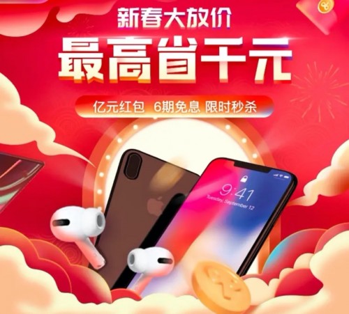 IDCԤ5G2020ἤֻгתתʼҵ