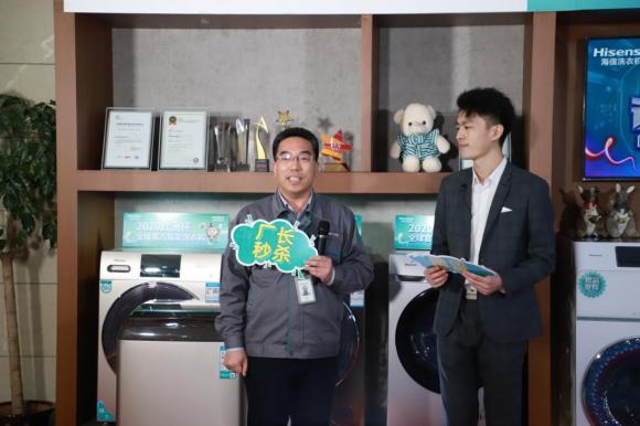 直播抗疫除菌?海信洗衣机战“疫”显功力-家电圈官网