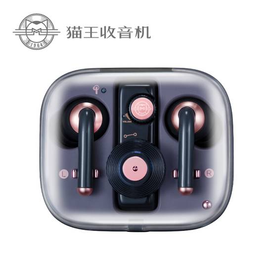 猫王收音机mw-b2蓝牙无线耳机