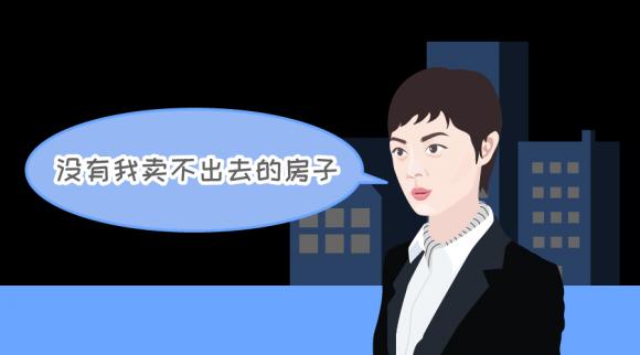 用户画像怎么用？看《安家》学APP运营