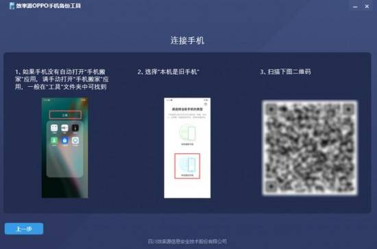 云图片