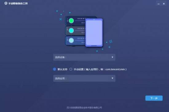 云图片