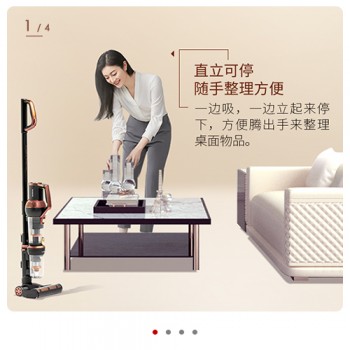 莱克立式吸尘器，轻便省力更适合中国女性