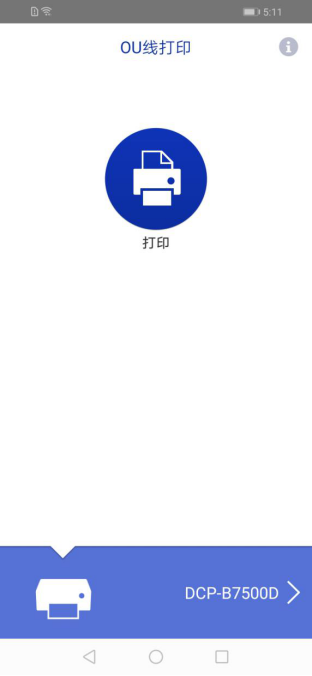 blob.png