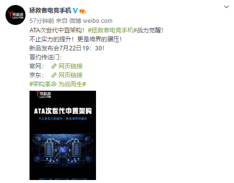 �����Լܹ�����ɶ���������ֻ�������� Ҫ��5000+