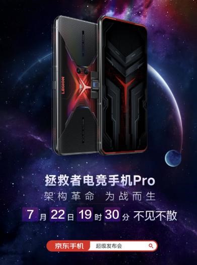 �����Լܹ�����ɶ���������ֻ�������� Ҫ��5000+