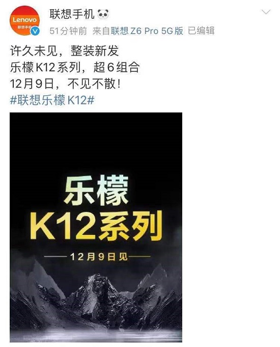 6�г��ʽ�ָ����Note 9����������K12�������������ع��ܼӳ�