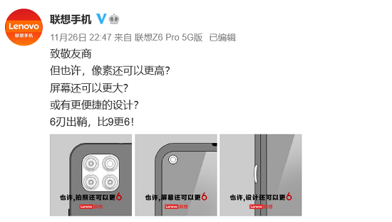 6�г��ʽ�ָ����Note 9����������K12�������������ع��ܼӳ�