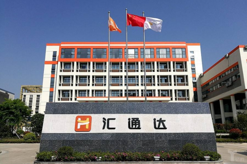 从乡镇店出发汇通达谱写数字乡村新篇章