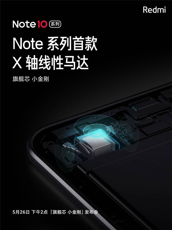 再也不怕忘带卡了,NFC 3.0让Note10秒变“任意门”