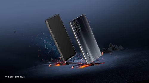 iQOO Neo5活力版发布618大促换机不二之选