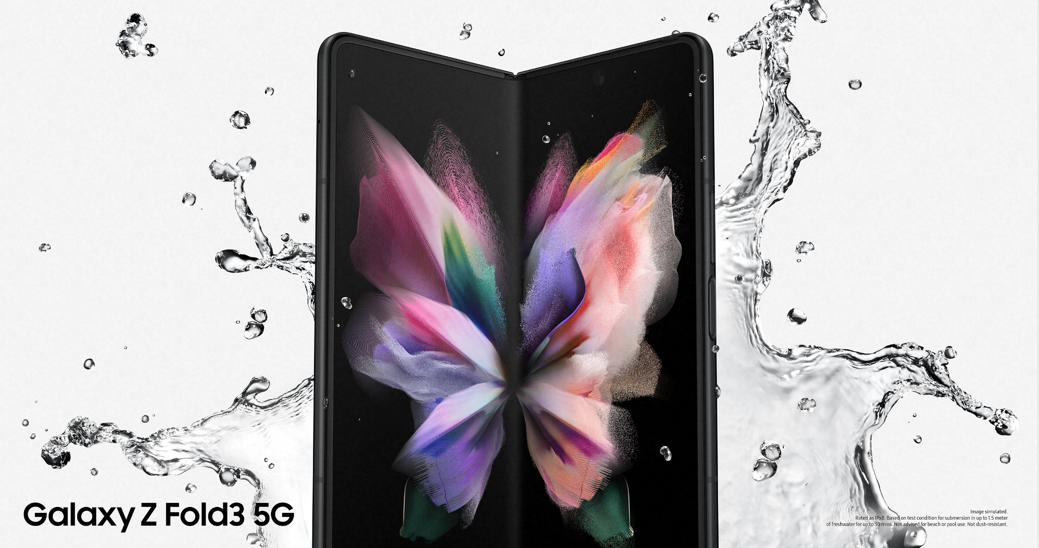 国庆出游必备三星galaxyzfold35g防水又耐用