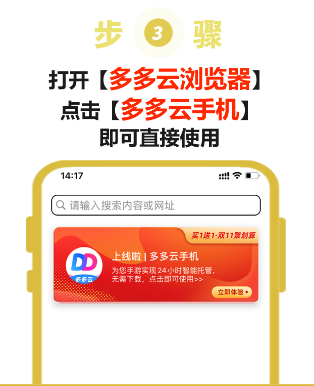 ce392b7571b73b19edbb27d8ec84aaf.png