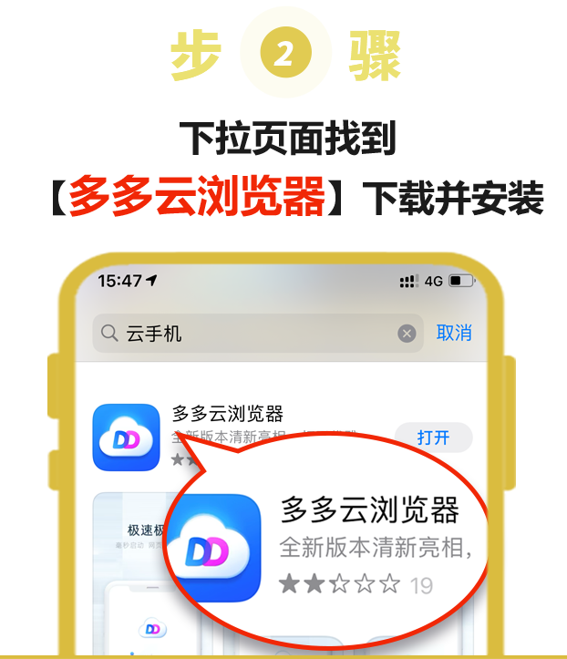 850cbe164b377e5900864c8d34ddf17.png
