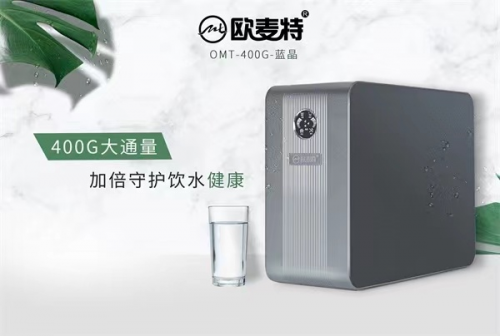 博鱼·体育登录入口十大家用净水器代理品牌满足不同家庭饮水需求！(图2)