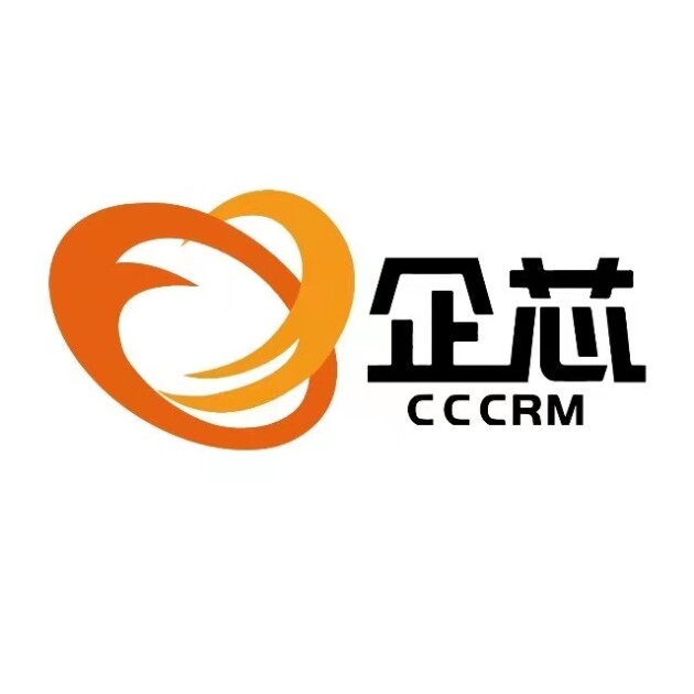 AG旗舰厅企芯定制专属外贸CRM培训方案助力外贸企业长期稳健发展(图1)