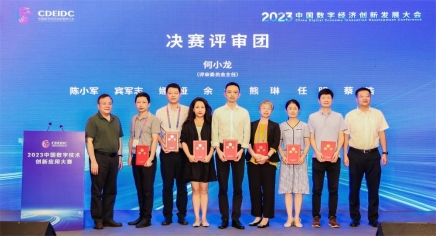 专家聘任