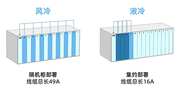 微信图片_20230811100744.jpg