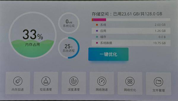 双11狂欢，当贝X5 Ultra万元内家用投影仪之最，品质卓越，引领潮流