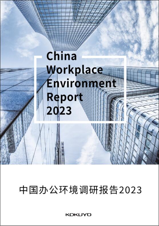 QQ图片20231114130452.jpg