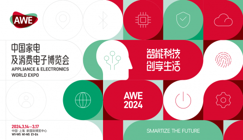 AG尊龙凯时官网|日本一卡二卡三卡不卡|2024AWE松下卫浴大放异彩卫浴矩阵重