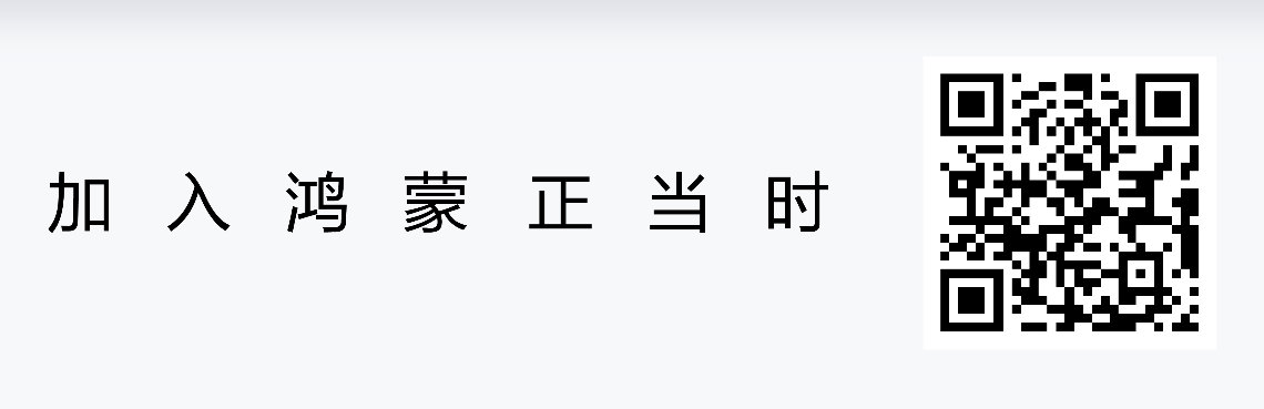 通用PR底部配图.png