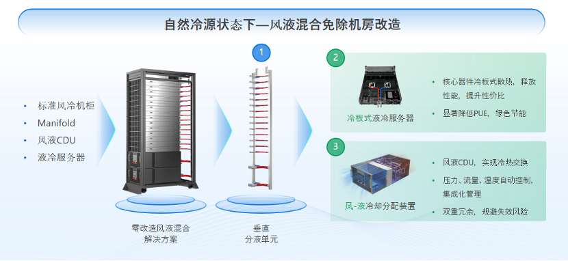 微信图片_20241028182915.png