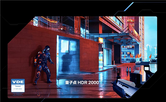 电竞王者胜利之姿：双十二电竞显示器焕新攻略(图4)