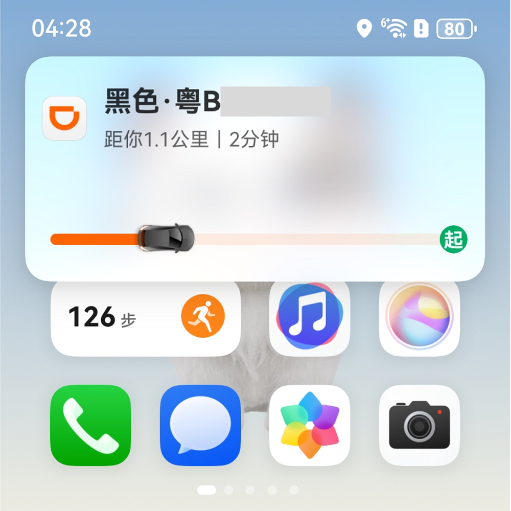 image3.png