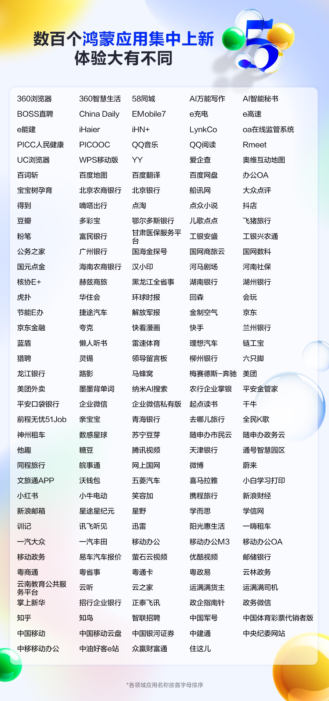 1748573733890681.jpeg image5.jpeg