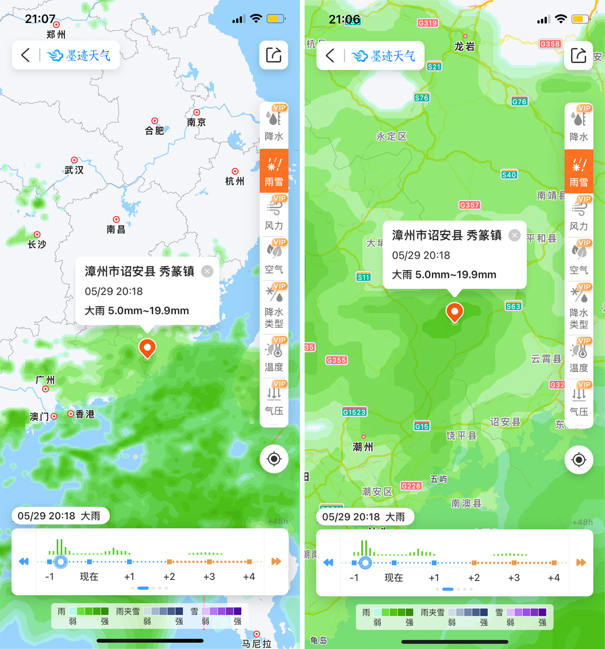 图片2.jpg 图片2.jpg