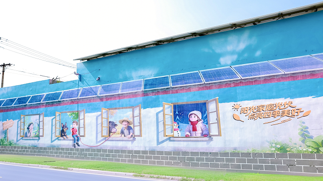 1749440609607267.png 图1.png