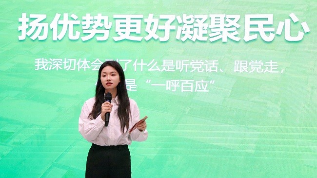 1749440613789620.jpg 图2.jpg