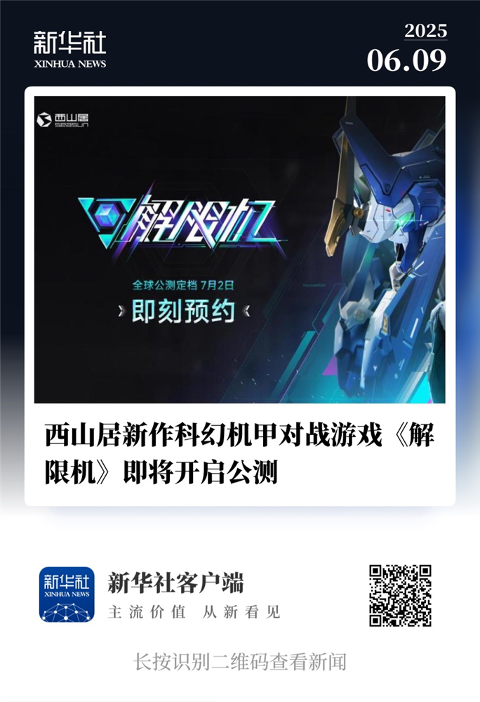 图片2.png 图片2.png