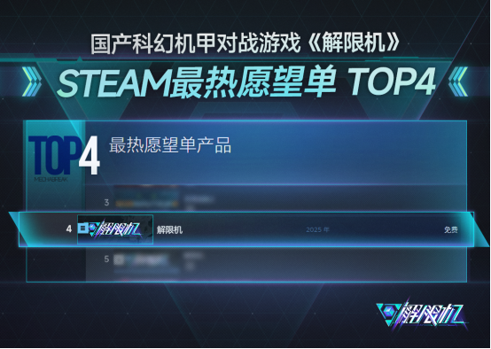 图片6.png 图片6.png